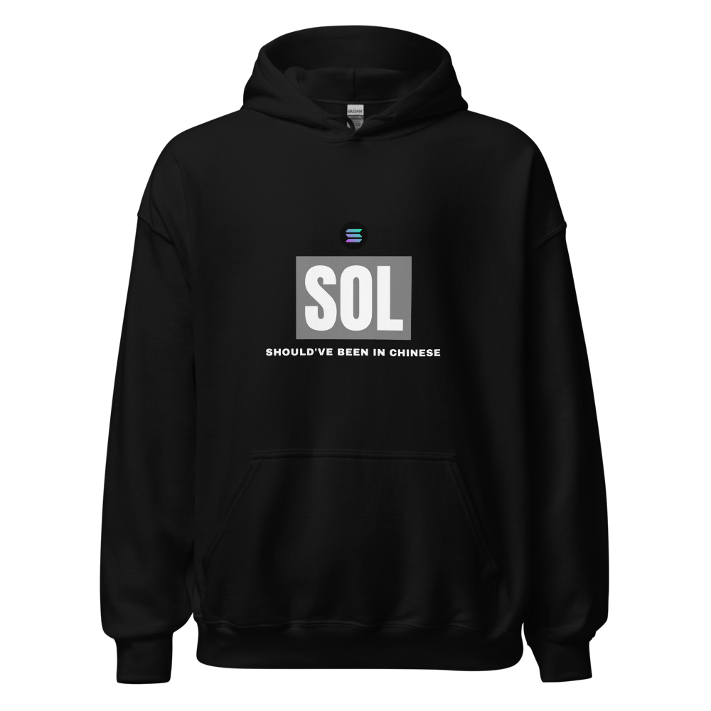 SOL “Should've Been In Chinese” Box logo Hoodie