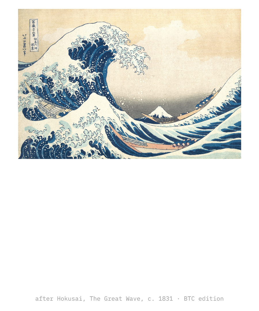 BTC “60 MINUTES OF FAME (LIQUIDATED)” design