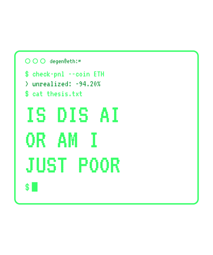 ETH “IS DIS AI OR AM I JUST POOR” design