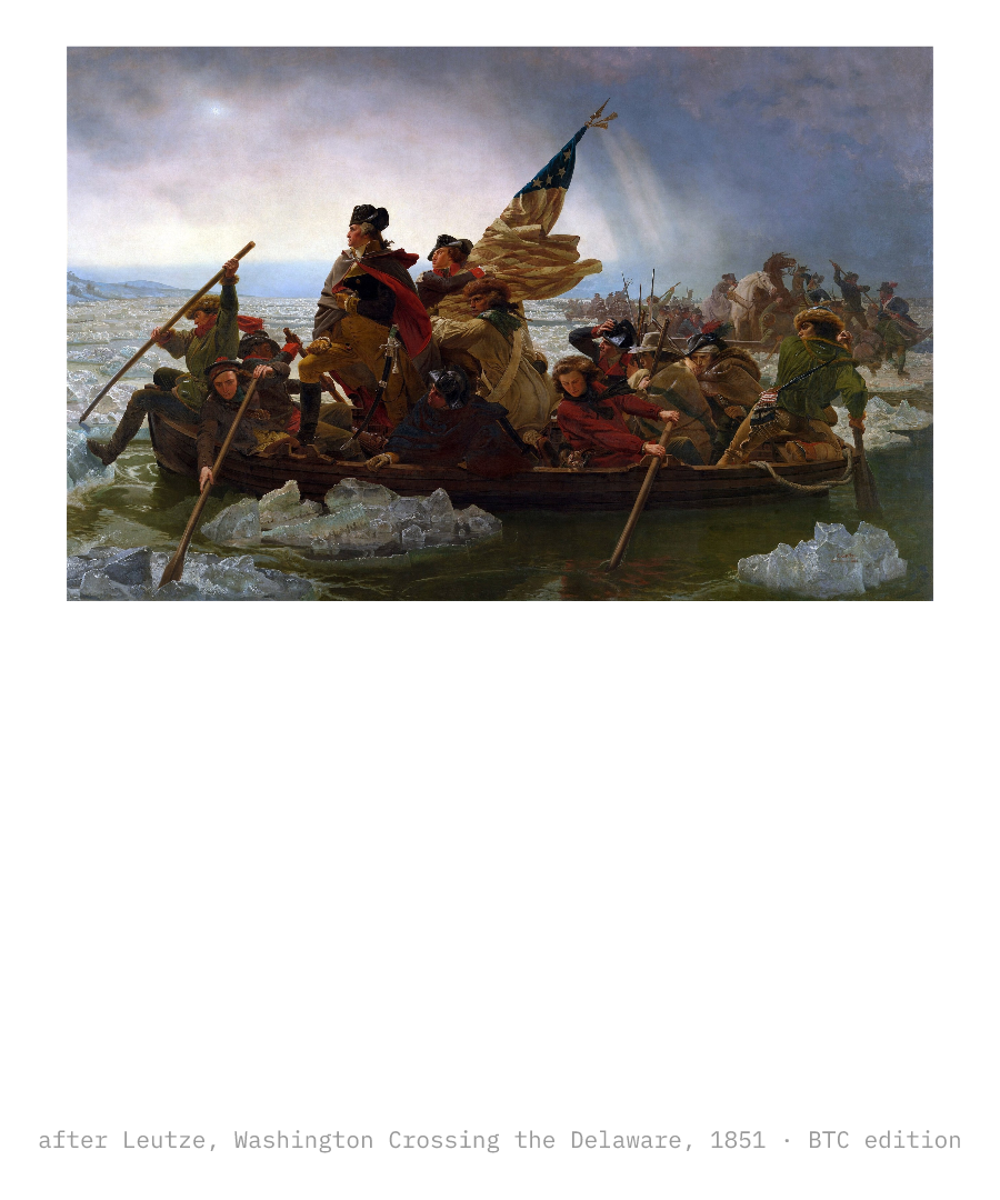 BTC “NO ONE ENTERS BEFORE US” design
