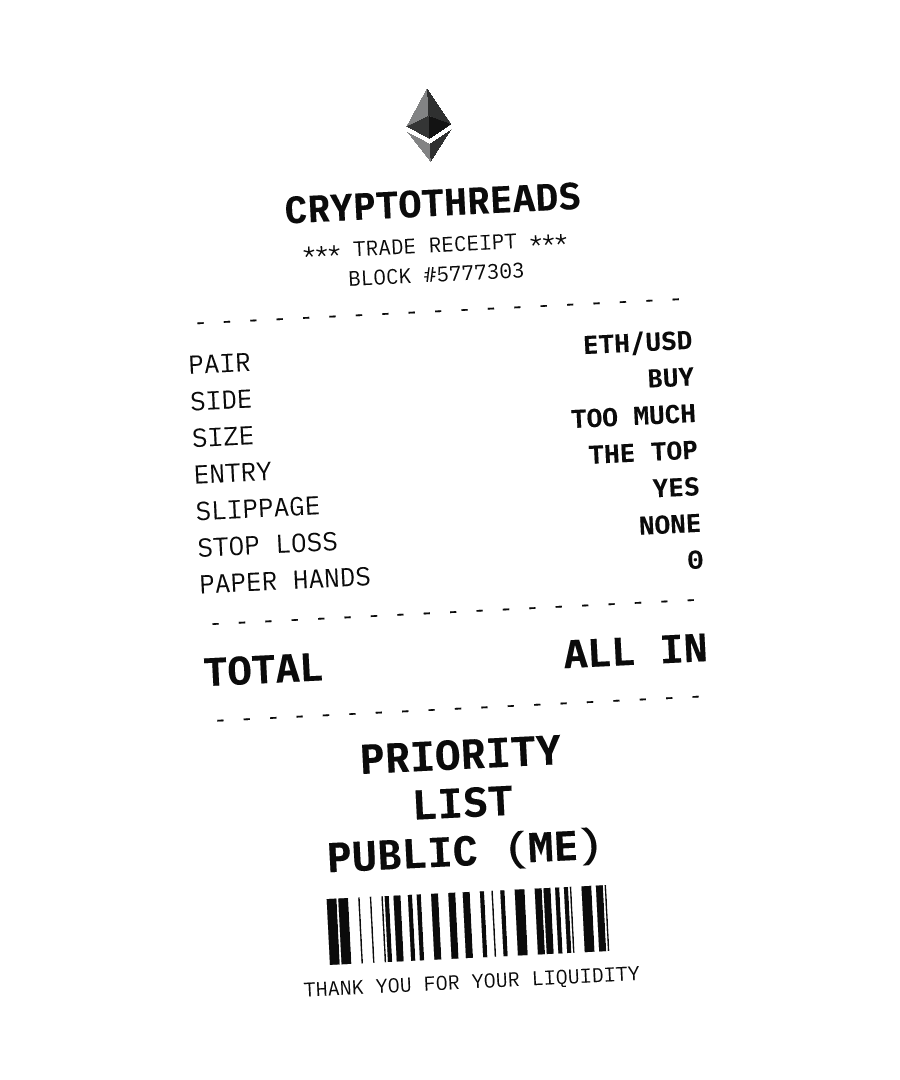 ETH “PRIORITY LIST PUBLIC (ME)” design