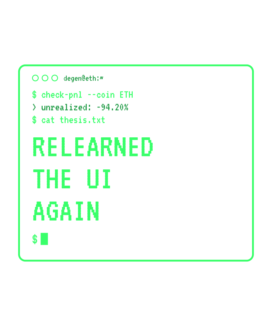 ETH “RELEARNED THE UI AGAIN” design