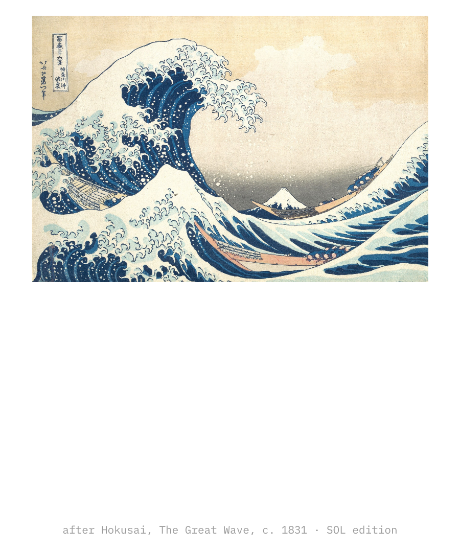 SOL “ROTATE INTO WHAT??” design
