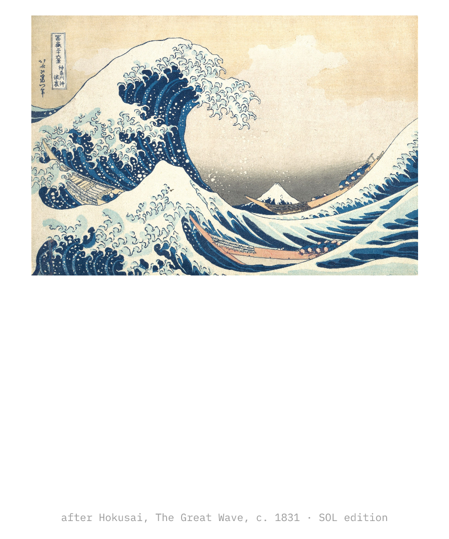SOL “SEND THE FLOOD (OF LIQS)” design