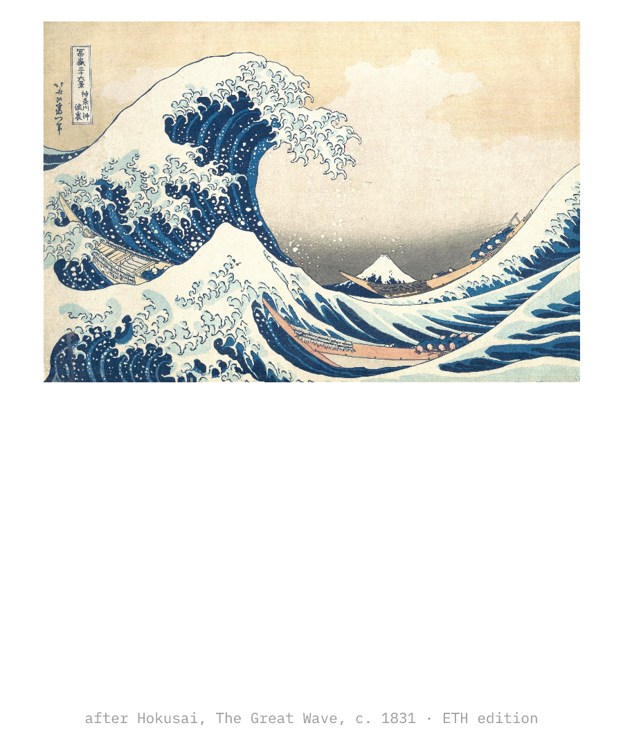 ETH “WHO JUST GOT LIQUIDATED? (ME)” design
